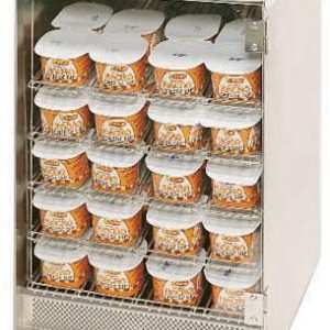Portion Pak Warmer